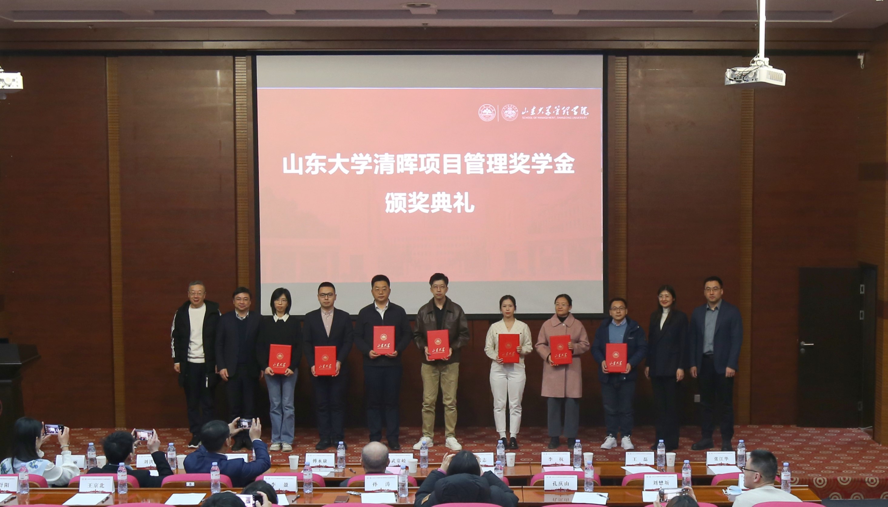 山东大学校友会(山东大学杰出校友名单)