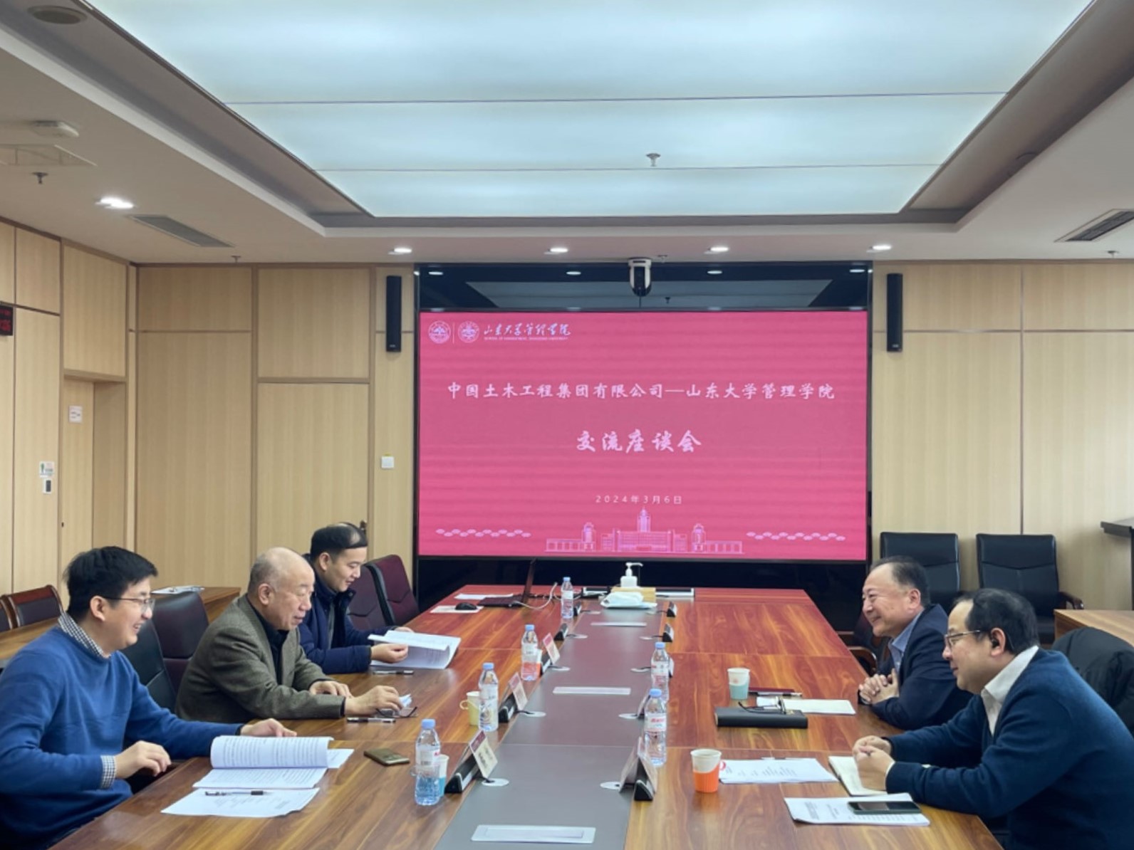 四川师范大学法学系_四川师范大学法学院_四川师范法学怎么样