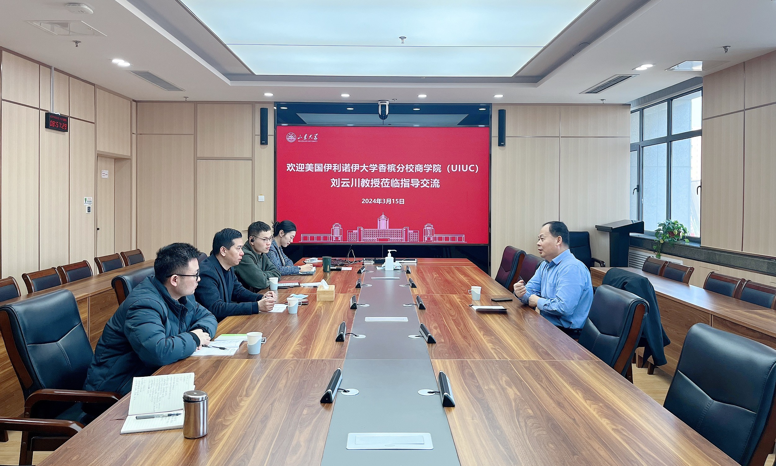 四川师范法学怎么样_四川师范大学法学系_四川师范大学法学院