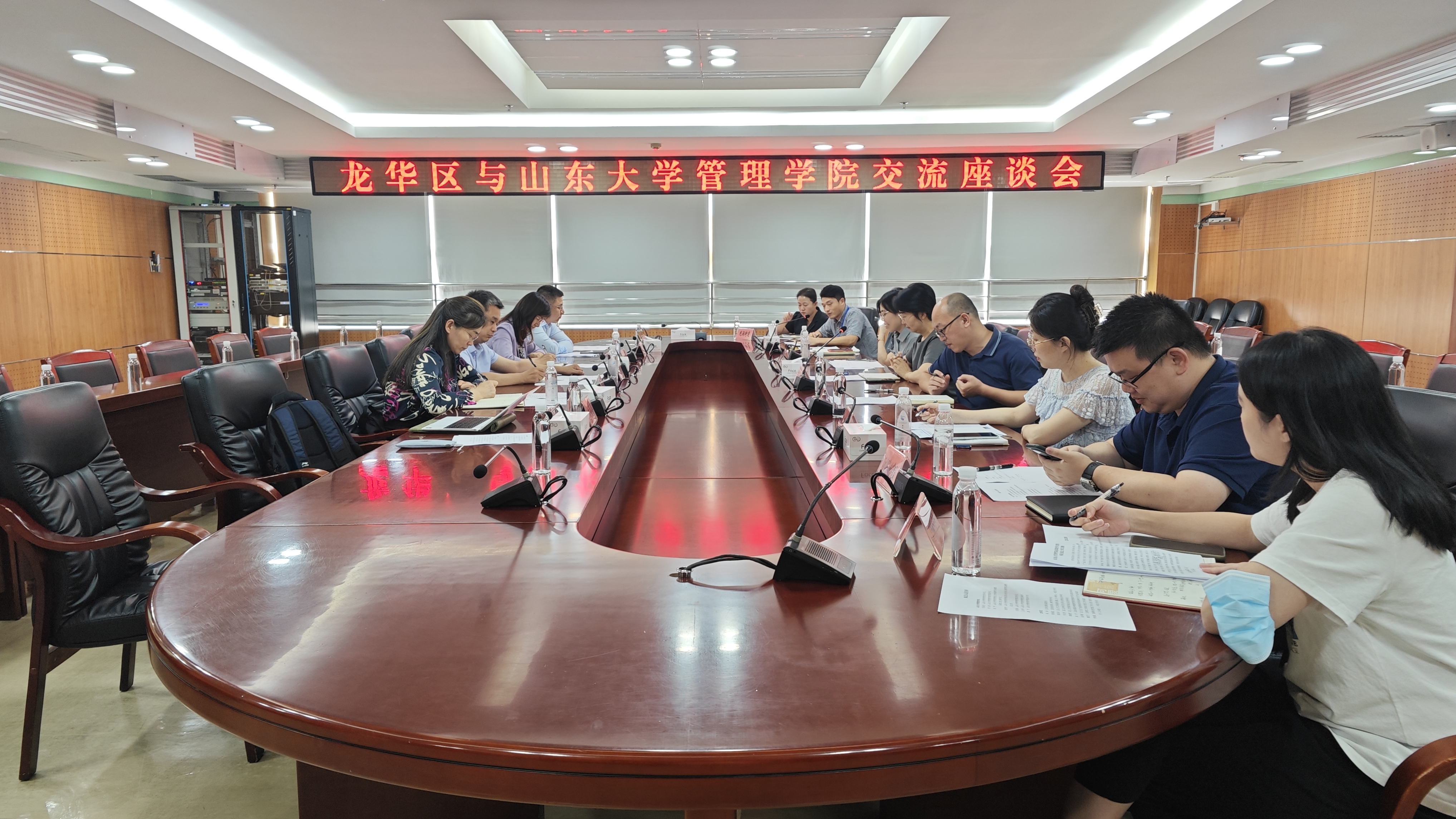 管理学院赴深圳开展"访企拓岗"促就业专项活动-山东大学管理学院